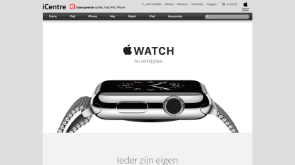 Screenshot of the iCentre landing page of the Apple Watch